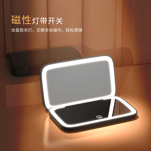 Miroir de maquillage LED pliable à 2 côtés de voyage portable avec lumière