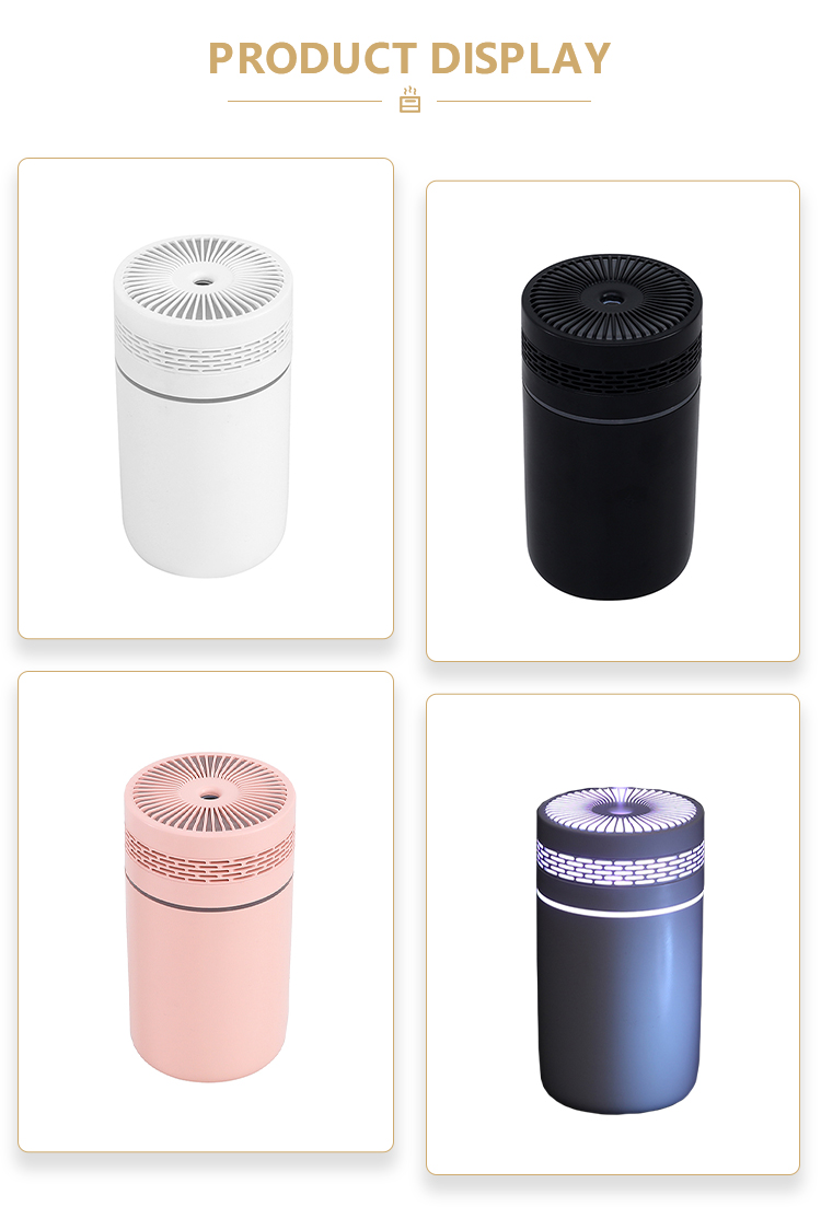 humidificateur (4)