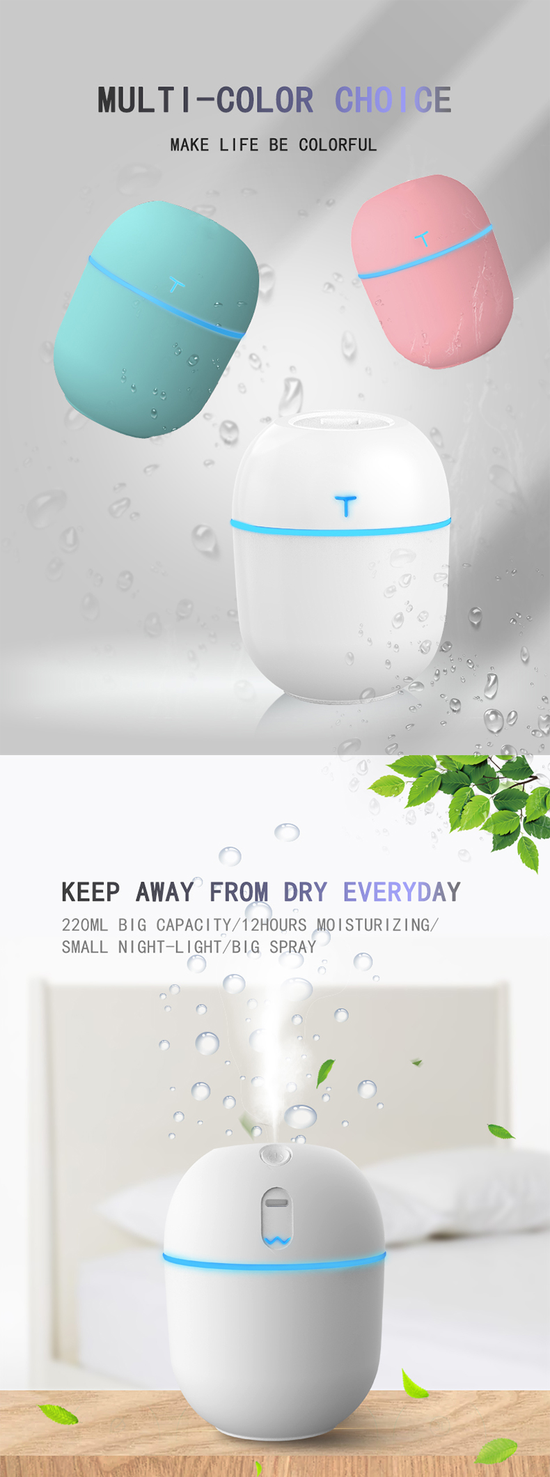 humidificateur à brume fraîche (3)