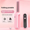 Meilleur peigne à coiffure à chaleur rapide rechargeable sans fil.