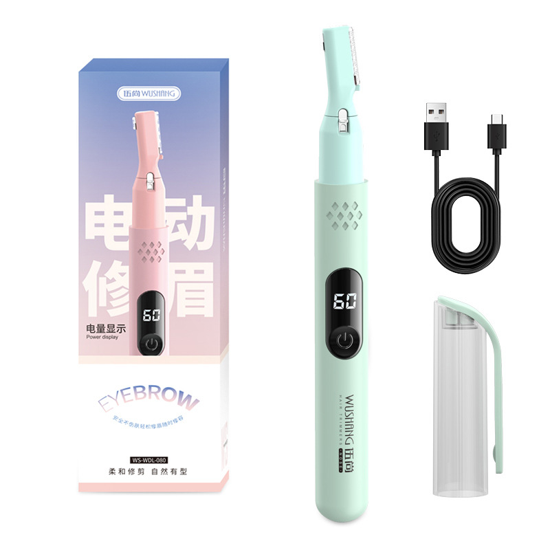 Rasoir Portable multifonction pour femmes, tondeuse à sourcils Rechargeable